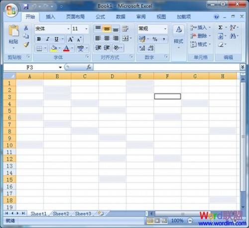 Excel2007在多个单元格中输入相同的内容和公式