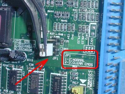 电脑初学指南:主板CMOS电池放电图解教程
