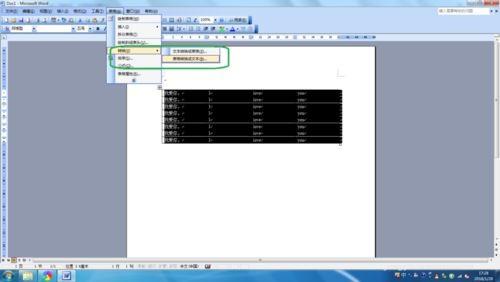 word2003中怎样把表格转成本文 word表格转文本的设置方法