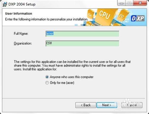 win764位系统安装Protel DXP 2004步骤详细图文教程