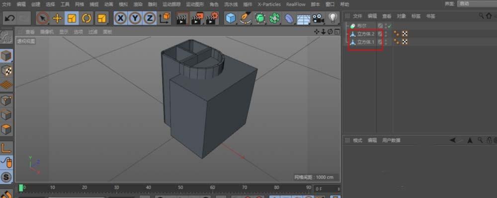 C4D怎么建模立体的笔筒? c4d画笔筒的教程