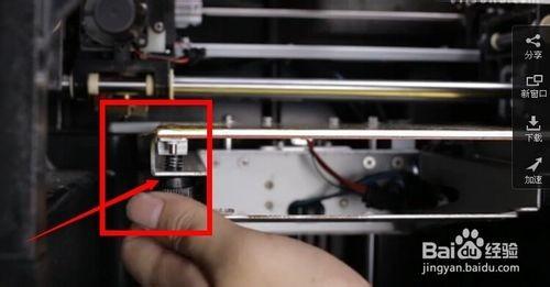 3D打印机使用时遇到加热平台调平问题怎么办?