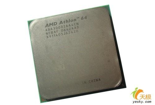 AMD CPU安装方法?
