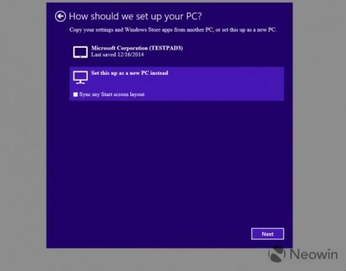 Windows 10界面是什么样子?
