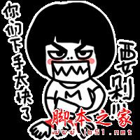 微信2016红包口令_红包口令微信_2020微信红包雨口令