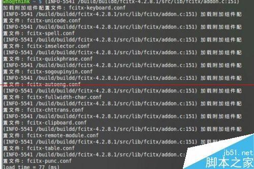 Mint Linux 中文字体发虚该怎么办?