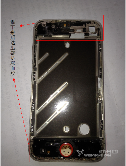 iphone4拆机换屏教程