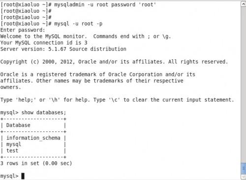 CentOS6.4系统中Mysql数据库卸载.安装与配置教程[图文]