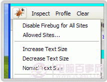 firebug怎么使用?