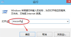 win10不重启怎么进入安全模式?