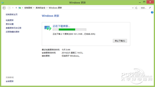Windows8.1专业版升级到Win8.1 Update RTM版本实战教程