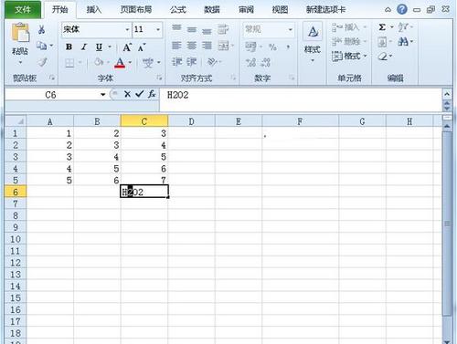 Excel如何输入上标下标