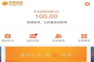 爱体育- 爱体育官方网站- 爱体育APP下载穿透数据迷雾让新型金融犯罪无处遁形