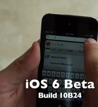苹果ios6.0新功能,有望出中文siri