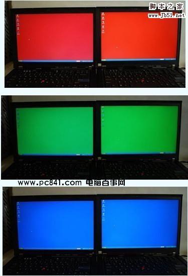 LCD与LED液晶显示屏有什么区别 lcd与led哪个更好?