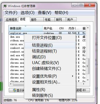 excel 复制粘贴不起作用的原因