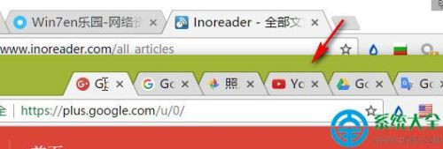 Chrome浏览器标签页整理技巧介绍