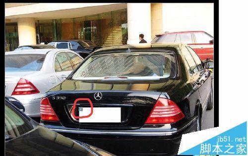 windows画图工具该怎么给图片打马赛克?