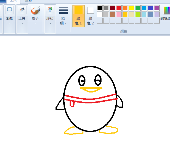 画图工具怎么绘制qq企鹅图形?