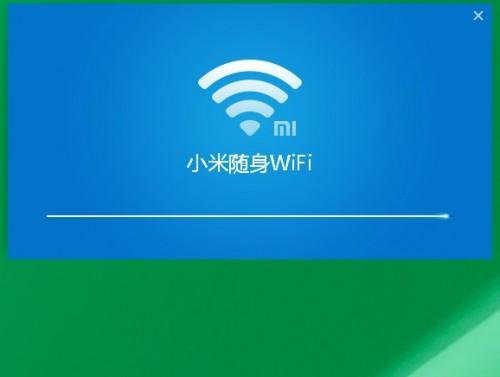 小米随身wifi win8.1驱动安装