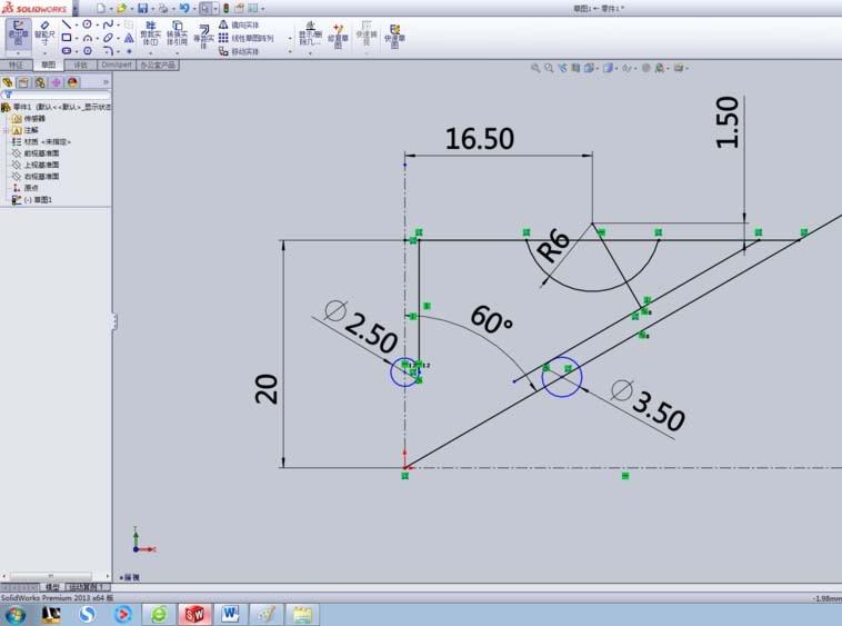 solidworks怎麼設計外棘輪solidworks外棘輪機構設計方法