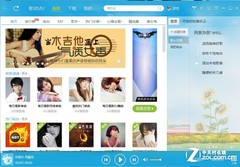 Win8.1兼容性实测