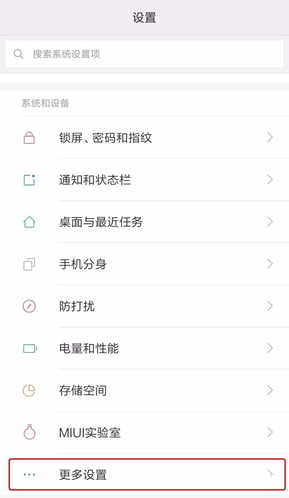 安卓百度语音引擎官方下载在哪=安卓百度语音引擎官方下载在哪个文件夹