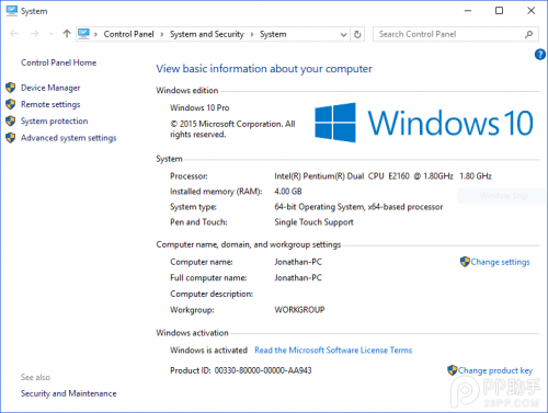 升级Windows10怎么重装?