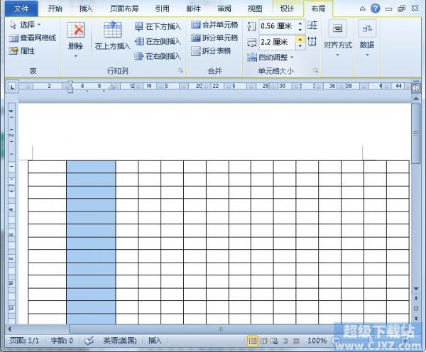 wps怎么做点名册