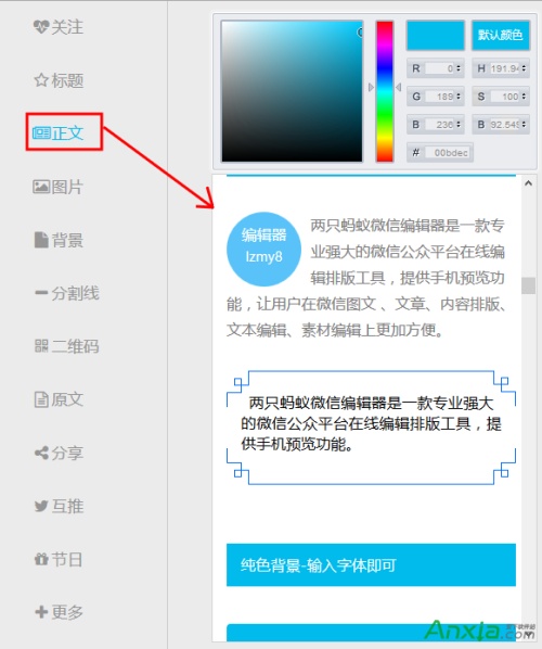 b1a6cea5eb0fc431a290324a1cfeaa49_thumb.png