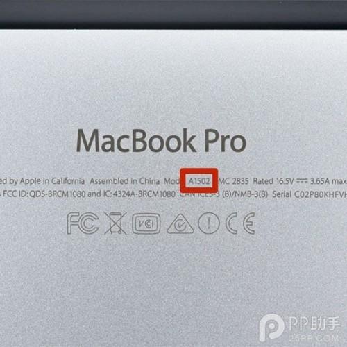 2015新款13 英寸Retina MacBook Pro拆机高清图赏
