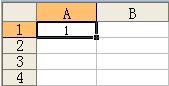 如何在EXCEL单元格中输入一个数字自动变成几个相同的数字