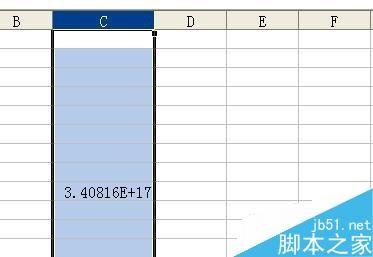 Excel中如何输入身份证号码并完整显示出来?