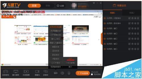 聚集24支职业战队虎牙直播《三角洲行动》钻石冠军赛启幕斗鱼 - 每个人的直播平台【官方指定平台】