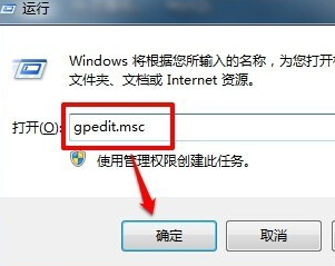 为什么我访问局域网其他电脑老是出现要输入密码的?