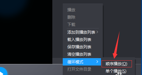 6,可以看到的實戰啊當前中的顯示 提示信息循環模式的順序播放視頻.