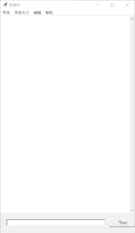 raptor怎么计算已知半径r的圆的面积