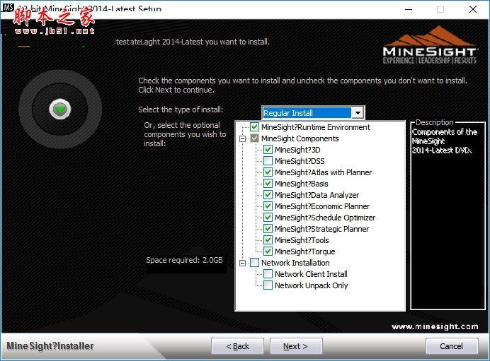 MineSight怎么使用？MineSight 3D安装+使用教程