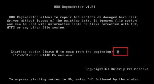 u启动HDD Regenerator dos版硬盘坏道检测工具使用教程