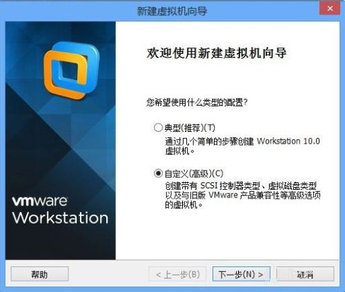 vmware10上如何安装Mac10.8系统