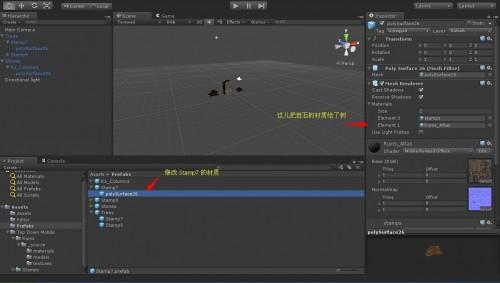 Unity3D 预设打包的注意事项