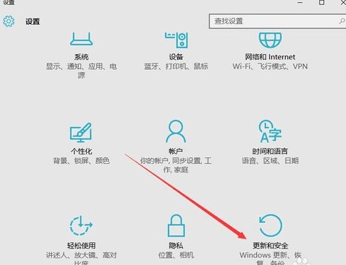 Windows 10体系若何进进到平安形式-U9SEO Windows 10体系若何进进到平安形式-U9SEO