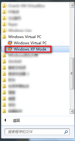 XP Mode帮你解决XP停止服务后