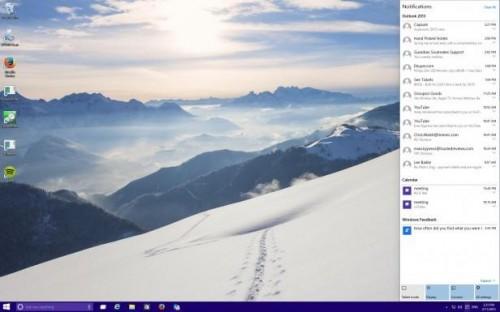 Win7是否该升级到Win10
