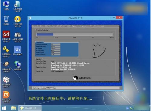 2012系统怎么进入u盘系统（u盘启动windows2012r2） 2012体系
怎么进入u盘体系
（u盘启动windows2012r2）「win2012怎么设置u盘启动」 行业资讯