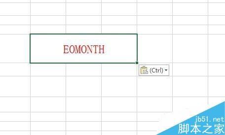 Excel如何利用Eomonth函数求出引用单元格中的日期的月份?