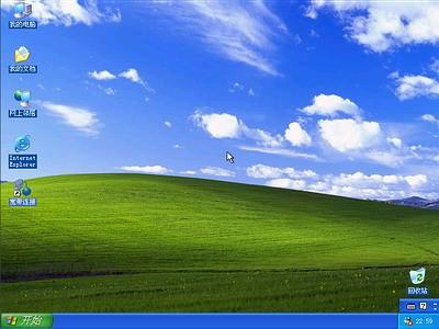 Windows XP系统安装步骤