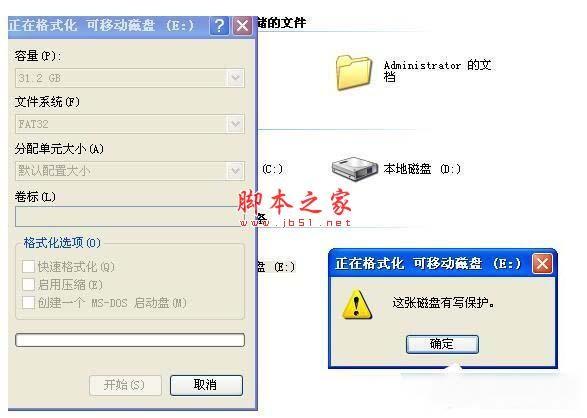 卡饭网