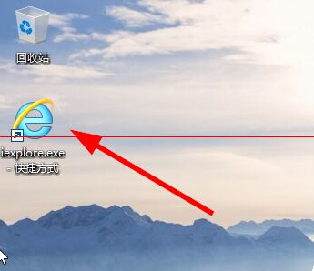 win10应用程序添加到开机启动项的两种解决办法