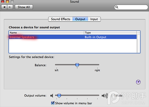 MacBook扬声器失灵 耳机孔亮红灯的解决办法